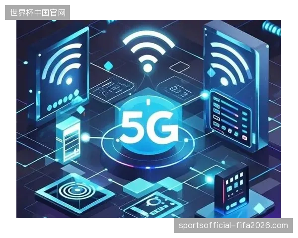 盲目铺设5G专网导致赛事执行团队陷入高频运维与低效产出的困局